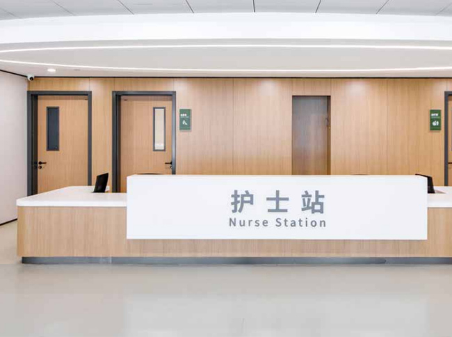 天津康匯醫(yī)院2